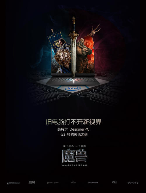 哪里可以做假营业性演出许可证
